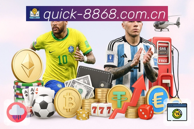 8868体育App亮点：球队资料、赛程战绩、数据卡片与话题讨论