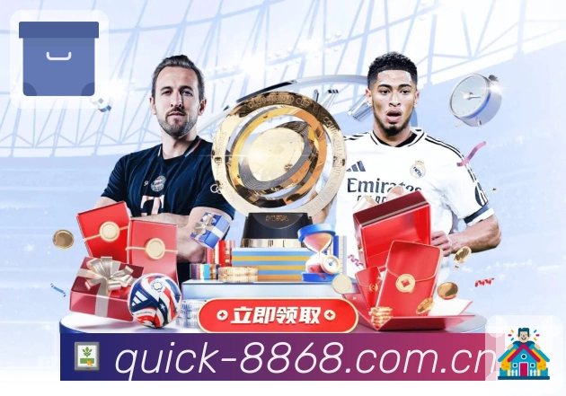 扫码下载<strong>8868体育</strong>App