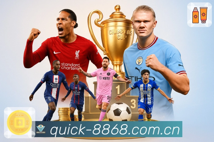 安全与体验认证展示