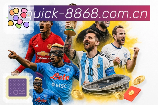 辅助直连 - 稳定跳转